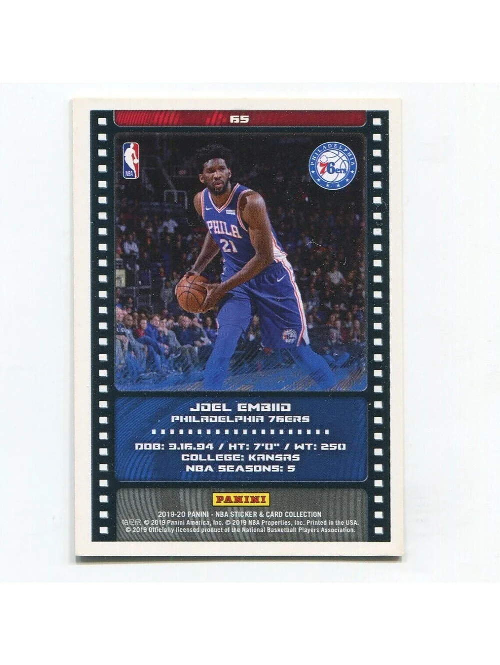 2019-20 Panini Stickers & Card Collection Joel Embiid #65 Pink /35 76ers